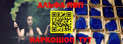 гидропоника Нальчик