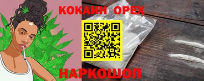 гидропоника Нальчик