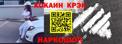 гидропоника Нальчик