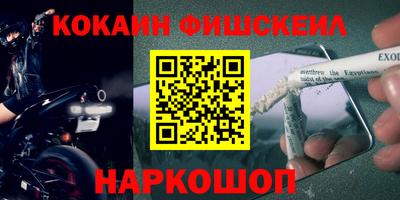 ГАЛЛЮЦИНОГЕННЫЕ ГРИБЫ Нарткала