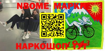 гидропоника Нальчик