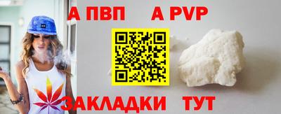 гидропоника Нальчик