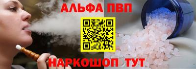 ГАЛЛЮЦИНОГЕННЫЕ ГРИБЫ Нарткала