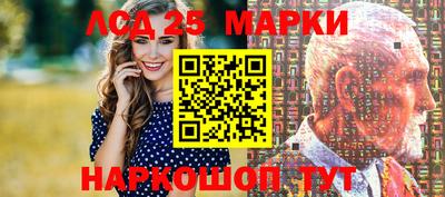 гидропоника Нальчик