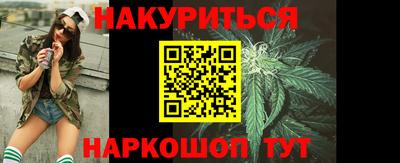 ГАЛЛЮЦИНОГЕННЫЕ ГРИБЫ Нарткала