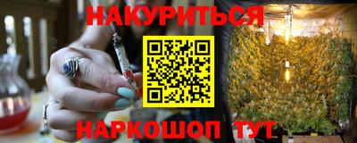 гидропоника Нальчик