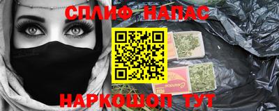 гидропоника Нальчик