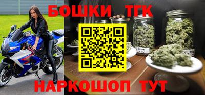 ГАЛЛЮЦИНОГЕННЫЕ ГРИБЫ Нарткала