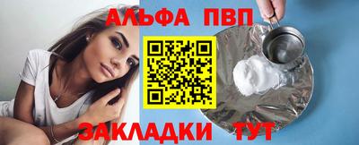 гидропоника Нальчик
