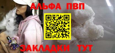 ГАЛЛЮЦИНОГЕННЫЕ ГРИБЫ Нарткала