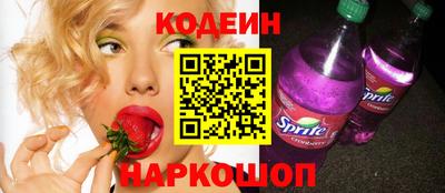 ГАЛЛЮЦИНОГЕННЫЕ ГРИБЫ Нарткала