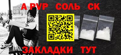 ГАЛЛЮЦИНОГЕННЫЕ ГРИБЫ Нарткала