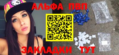 ГАЛЛЮЦИНОГЕННЫЕ ГРИБЫ Нарткала