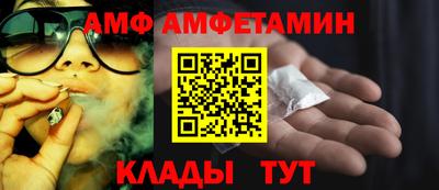 ГАЛЛЮЦИНОГЕННЫЕ ГРИБЫ Нарткала