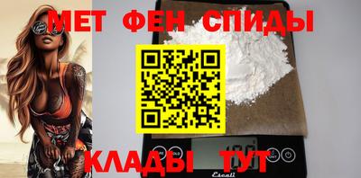 ГАЛЛЮЦИНОГЕННЫЕ ГРИБЫ Нарткала