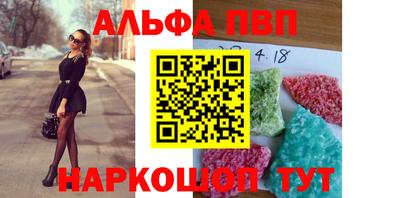 ГАЛЛЮЦИНОГЕННЫЕ ГРИБЫ Нарткала