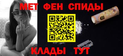 гидропоника Нальчик