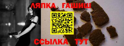 ГАЛЛЮЦИНОГЕННЫЕ ГРИБЫ Нарткала