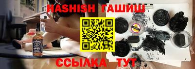 гидропоника Нальчик