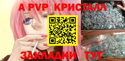 гидропоника Нальчик