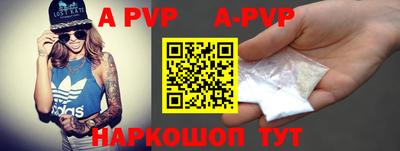 гидропоника Нальчик