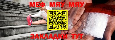 гидропоника Нальчик