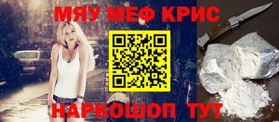 гидропоника Нальчик