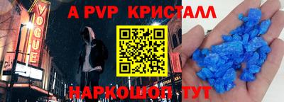 ГАЛЛЮЦИНОГЕННЫЕ ГРИБЫ Нарткала